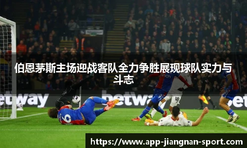江南体育下载